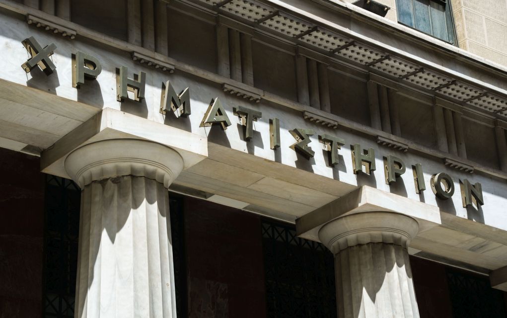 Χρηματιστήριο: Άτονη η Αθήνα – Κάτω από τις 700 μονάδες με οριακή πτώση