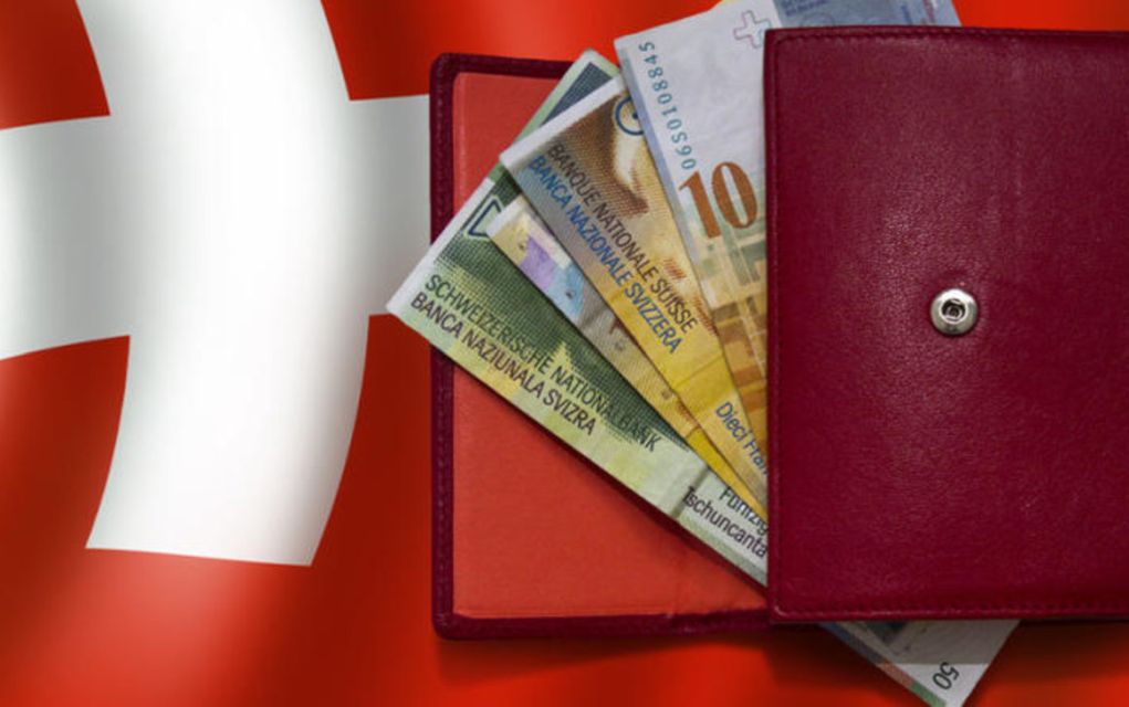 Ελβετία: Παραμένουν αμετάβλητα τα αρνητικά επιτόκια της κεντρικής τράπεζας