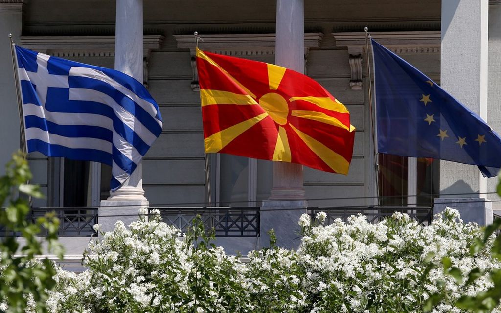 Στην Αθήνα ο υπουργός Υγείας της Βόρειας ΜακεδονίαςΚορονοϊός: Επτά οι νεκροί στη Β. Μακεδονία