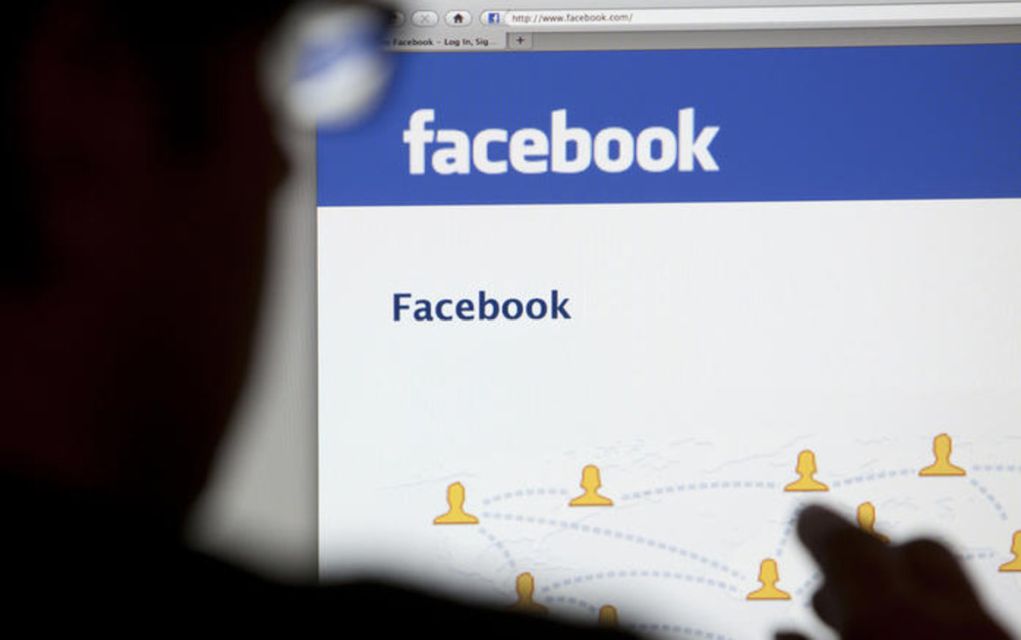 Facebook: Πάνω από 2 δις. fake λογαριασμοί διεγράφησαν το 2019