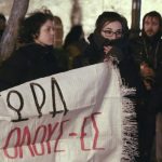 Θεσσαλονίκη: Συγκέντρωση διαμαρτυρίας των εκπαιδευτικών