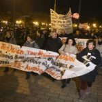 Θεσσαλονίκη: Στους δρόμους για τις αλλαγές στην Παιδεία οι εκπαιδευτικοί (pics)