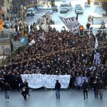 Θεσσαλονίκη: Πορεία διαμαρτυρίας από οπαδούς του ΠΑΟΚ σήμερα
