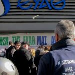 Θεσσαλονίκη: Τρεις συγκεντρώσεις διαμαρτυρίας σήμερα