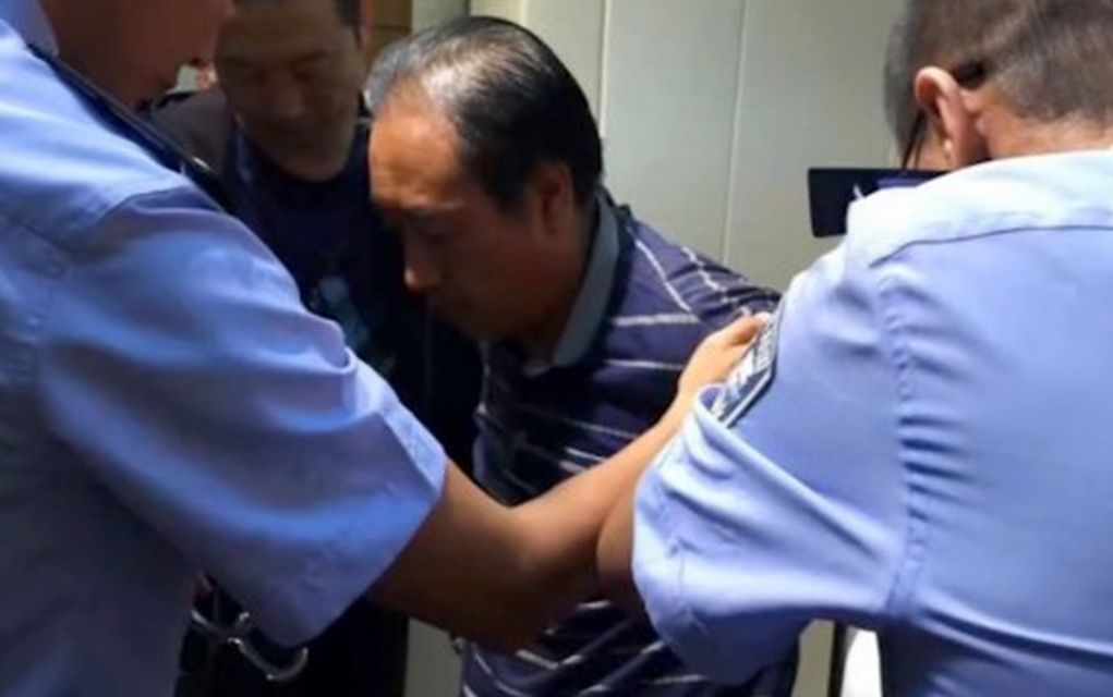 Σε θανατική ποινή καταδικάστηκε ο Κινέζος "Τζακ ο Αντεροβγάλτης"