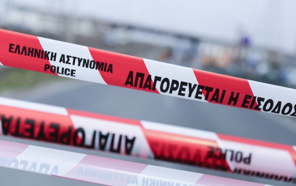 Θεσσαλονίκη: Νεκρή η 66χρονη που αγνοούνταν από το Ωραιόκαστρο