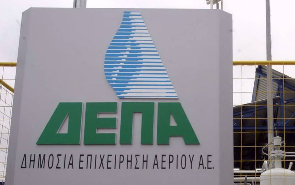 Η ΔΕΠΑ έγινε προμηθευτής αερίου της Βουλγαρίας
