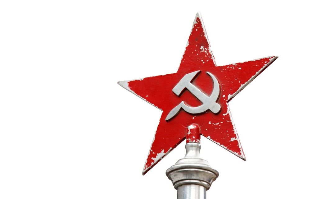 Ρωσία: Το 66% λυπάται για την διάλυση της Σοβιετικής Ένωσης