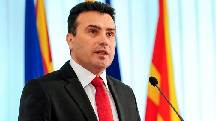 Σκόπια: Η Βουλγαρία συνεχίζει να αγνοεί τη χώρα - Δε συμμετείχε στο Φόρουμ των Πρεσπών (vid)
