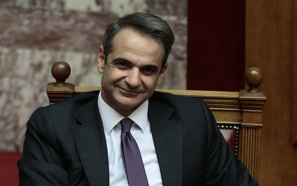 "Κλείνει το γραφείο του ΔΝΤ στην Αθήνα"