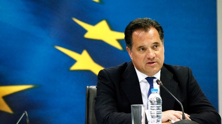 Αδ. Γεωργιάδης: Εγκρίθηκε από την Ευρωπαϊκή Επιτροπή το Ταμείο Εγγυοδοσίας