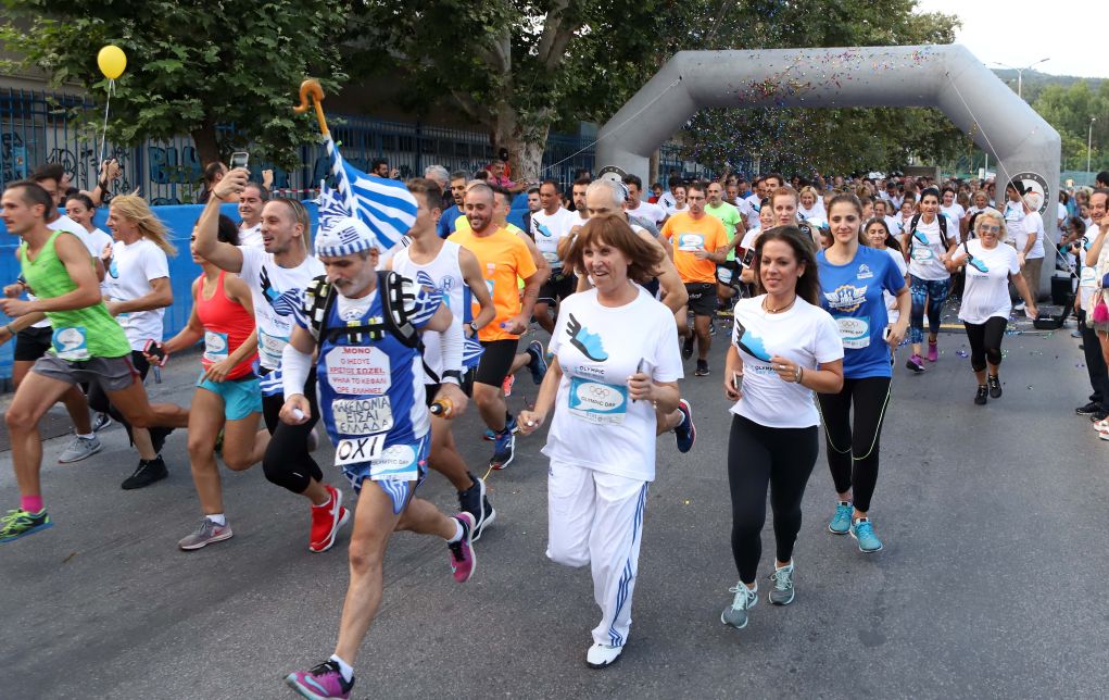 Θεσσαλονίκη: Στις 26/9 το 3ο Olympic Day Run GREECE
