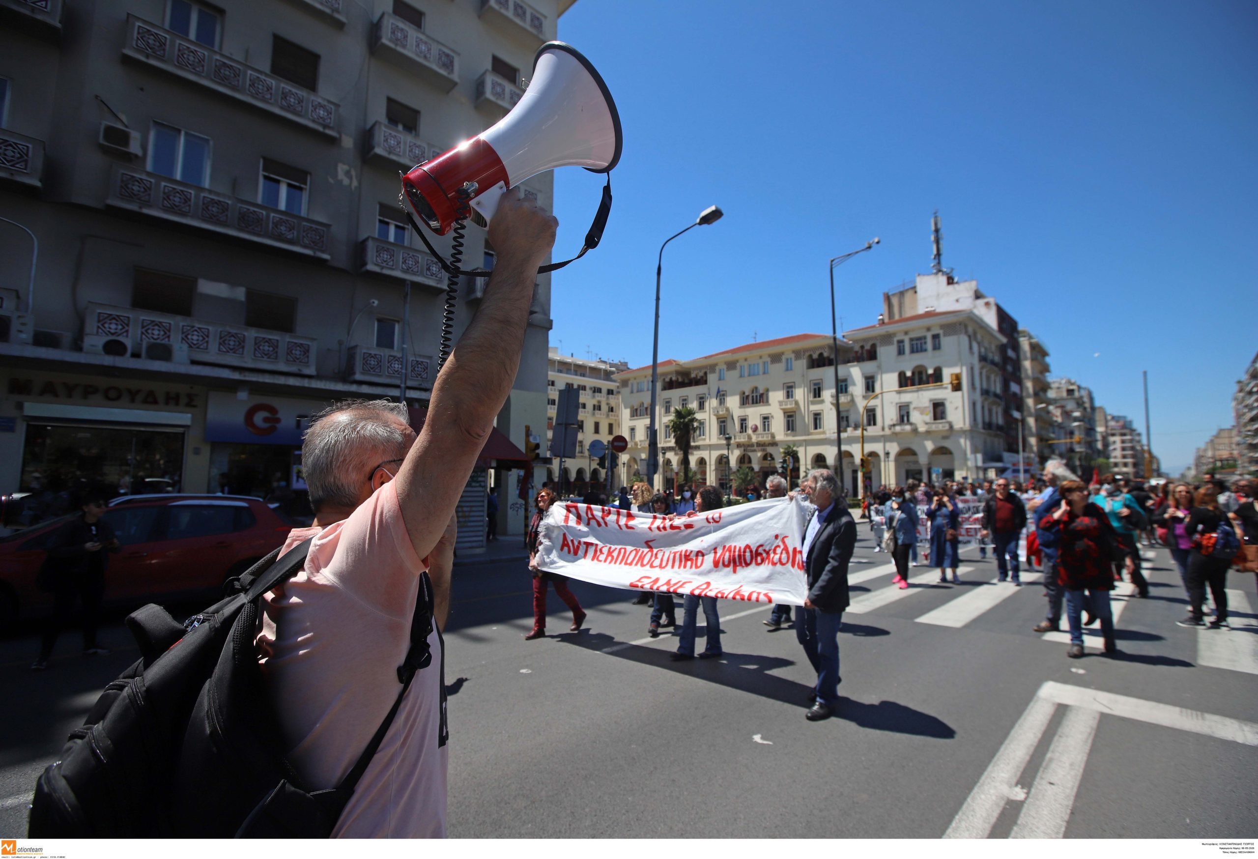 Θεσσαλονίκη: Τρεις συγκεντρώσεις διαμαρτυρίας σήμερα (27/5)