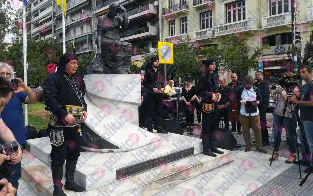 Θεσσαλονίκη: Εκδηλώσεις μνήμης για τη Γενοκτονία των Ποντίων (vd,pic)