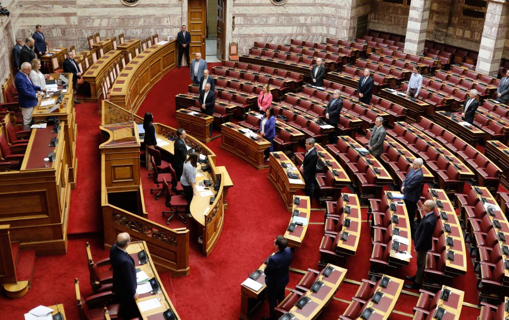 Η ατζέντα της ημέρας – Η Βουλή ψηφίζει νομοσχέδιο με αλλαγές στις διαδικασίες απελάσεων