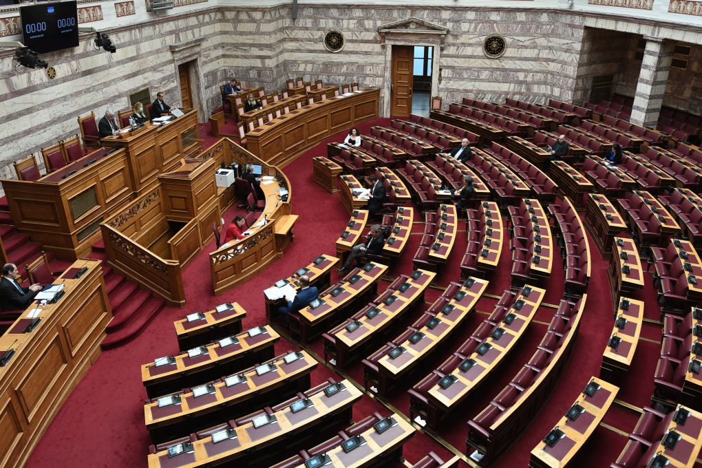 Βουλή: Ψηφίστηκε το νομοσχέδιο για το Κτηματολόγιο και τις νέες ψηφιακές υπηρεσίες