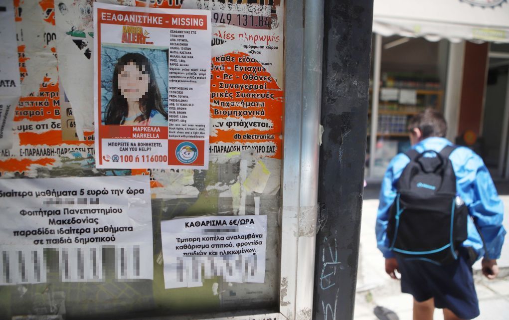 Αρπαγή Μαρκέλλας: Κατέθεσε στις αρχές η 10χρονη