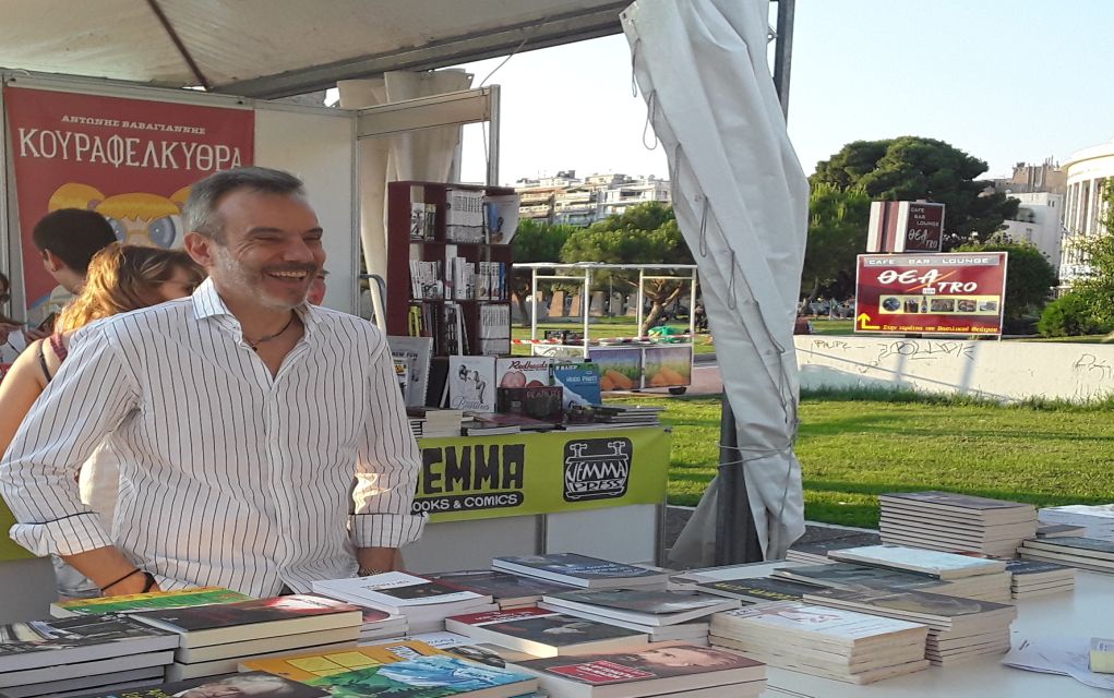 Θεσσαλονίκη: Επίσκεψη Ζέρβα στο Φεστιβάλ Βιβλίου