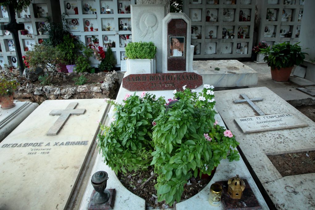Αλίκη Βουγιουκλάκη: Μνημόσυνο για τα 24 χρόνια από τον θάνατό της