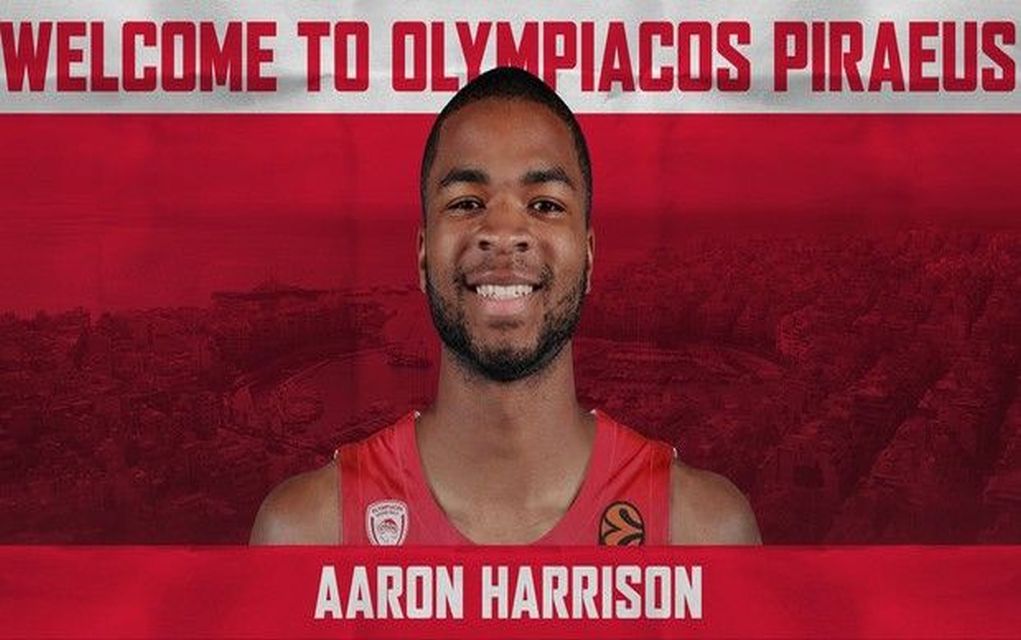 ΚΑΕ Ολυμπιακός: Ανακοινώθηκε ο Χάρισον