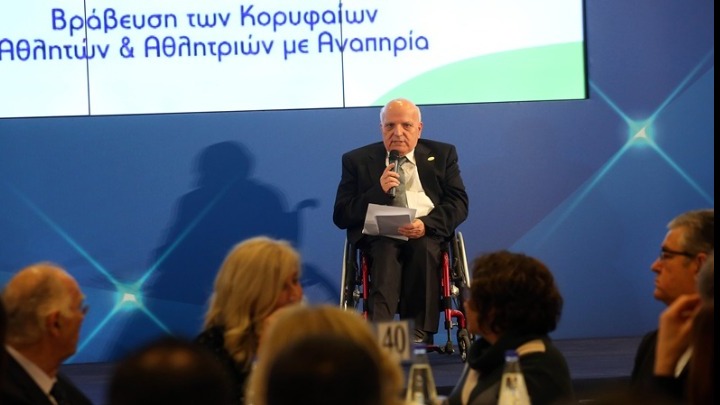 Ο Φουντουλάκης παραιτήθηκε από τη θέση του προέδρου στην Ελληνική Παραολυμπιακή Επιτροπή