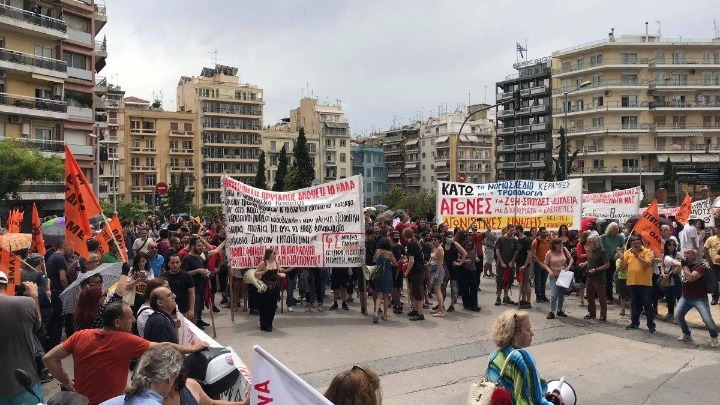Θεσσαλονίκη: Συγκεντρώσεις και πορείες το απόγευμα στο κέντρο της πόλης