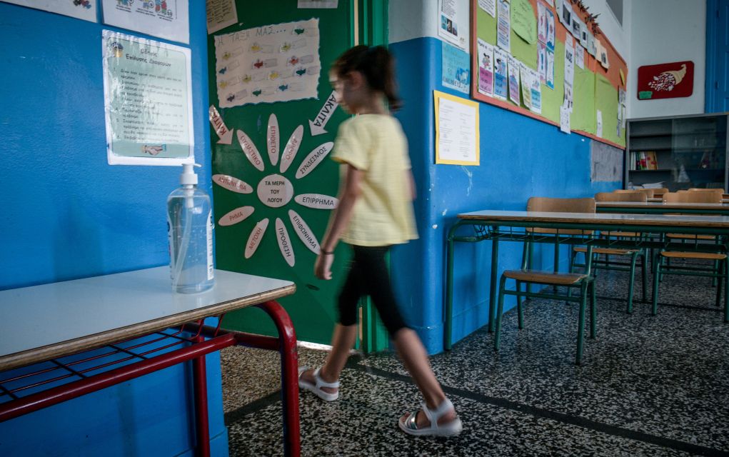 Κρούσμα κορονοϊού σε εκπαιδευτικό σε σχολείο στην Περαία