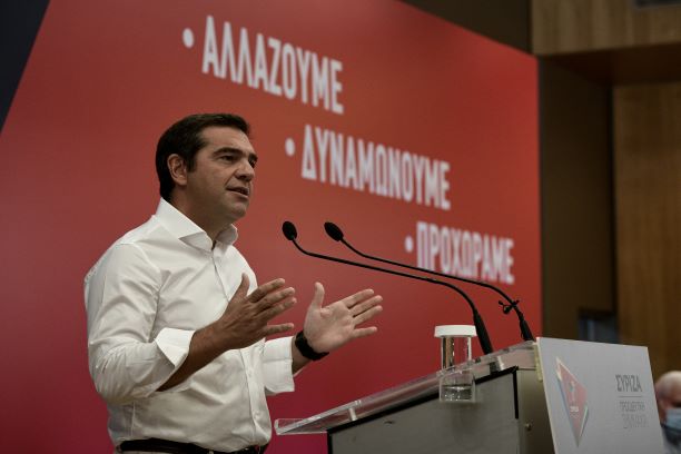 ΣΥΡΙΖΑ: Γιατί ο Τσίπρας θέλει συνέδριο το β’ εξάμηνο του 2021
