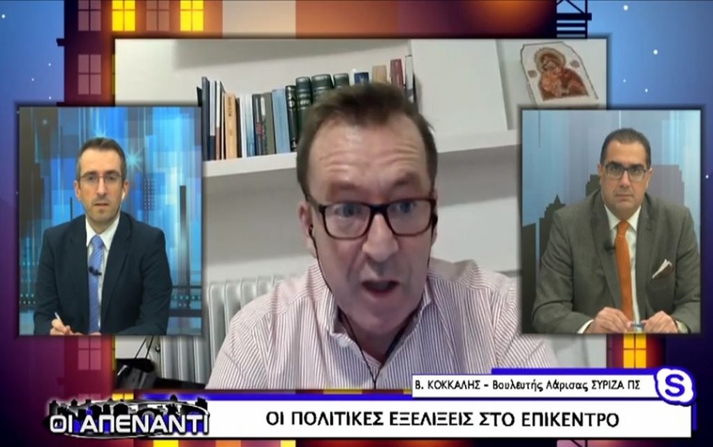 Β. Κόκκαλης στην Atlas TV: "Αυτή η κυβέρνηση πηγαίνει, σε πολλά θέματα, από το ένα άκρο στο άλλο" (vid)