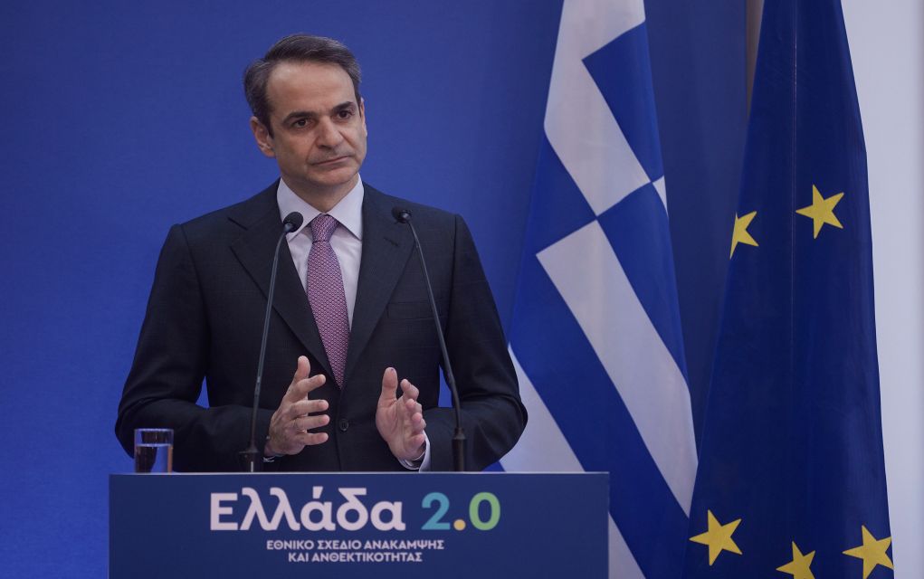 Κυρ. Μητσοτάκης: Νέα συμφωνία εμπιστοσύνης ανάμεσα στην πολιτεία, τους επαγγελματίες και τους πολίτες