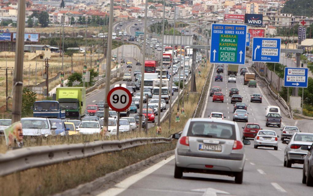 Θεσσαλονίκη: Καραμπόλα στον περιφερειακό - Σημειωτόν τα αυτοκίνητα