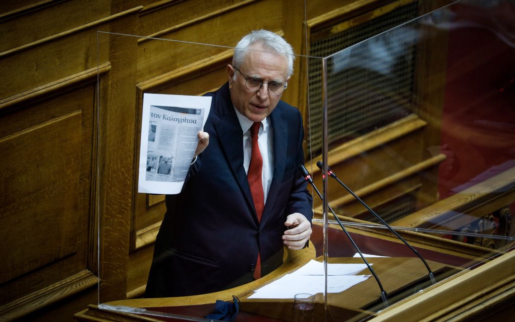 Γιάννης Ραγκούσης: "Θλιβερή μέρα για το Κοινοβούλιο"