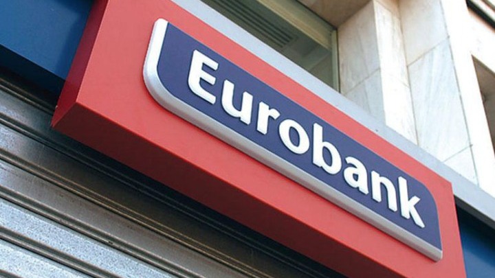 Eurobank: Άντληση 500 εκατ. ευρώ μέσω ομολόγου