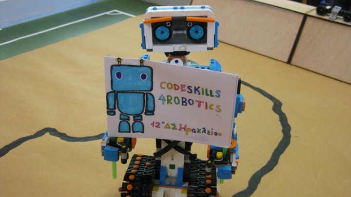 Κρήτη: Ρομπότ σε δημοτικά σχολεία με την αρωγή Ευρωπαϊκού Πιλοτικού Προγράμματος