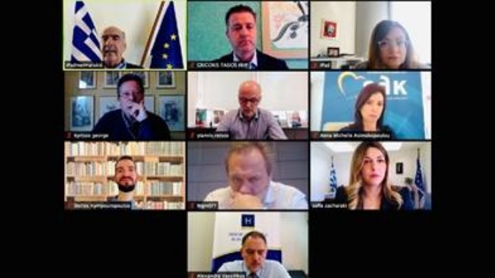 Τουρισμός: Τηλεδιάσκεψη ευρωβουλευτών της ΝΔ με Σοφία Ζαχαράκη και εκπροσώπους του κλάδου
