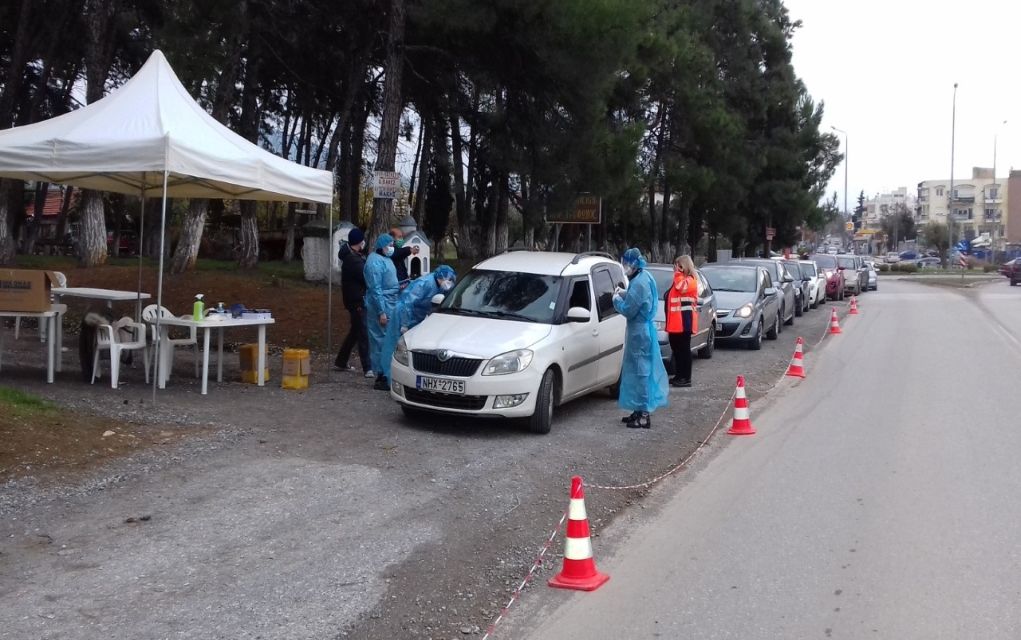 Δήμος Θέρμης: Drive through tests στον Άγιο Τρύφωνα σήμερα και την Πέμπτη (15/04)