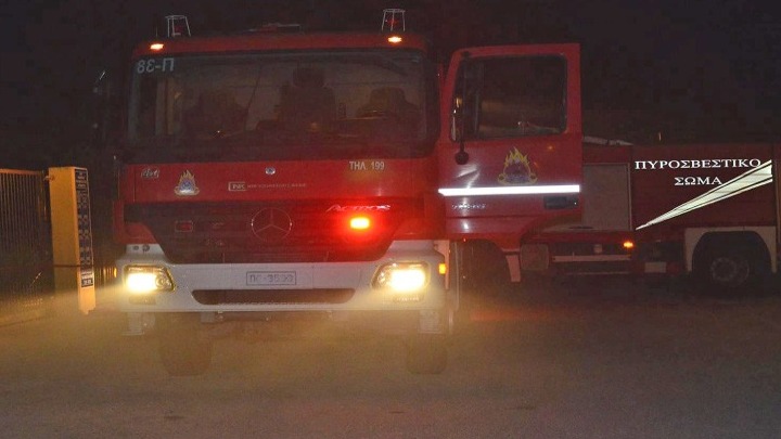 Δράμα: Νεκρός βρέθηκε ηλικιωμένος μετά από πυρκαγιά στο Δήμο Δοξάτου