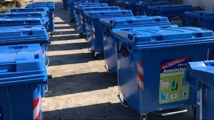 Δυσαρεστημένοι με την ανακύκλωση οι κάτοικοι του δήμου Δέλτα