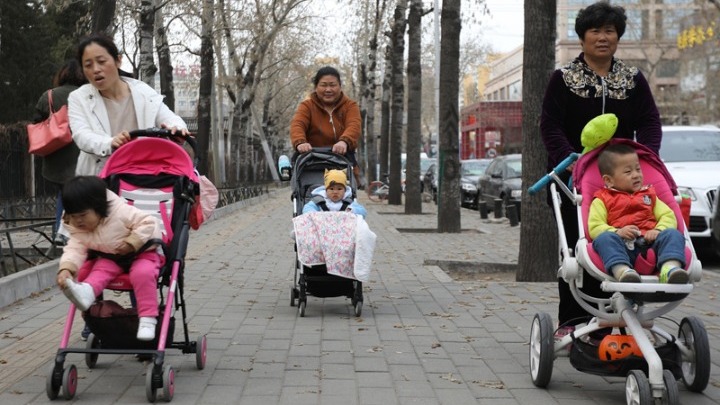 Κίνα: Κάθε ζευγάρι θα μπορεί να αποκτά μέχρι τρία παιδιά, αντί για δυο που ισχύει ως τώρα