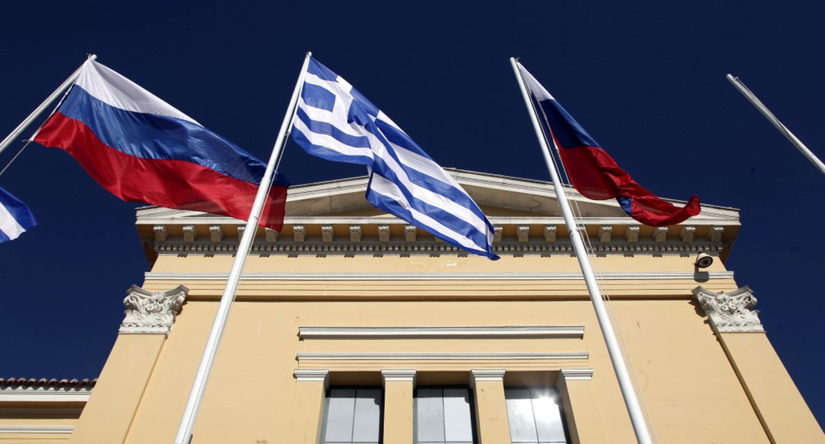 Σημαντικές ευκαιρίες στη ρωσική αγορά για τις ελληνικές επιχειρήσεις