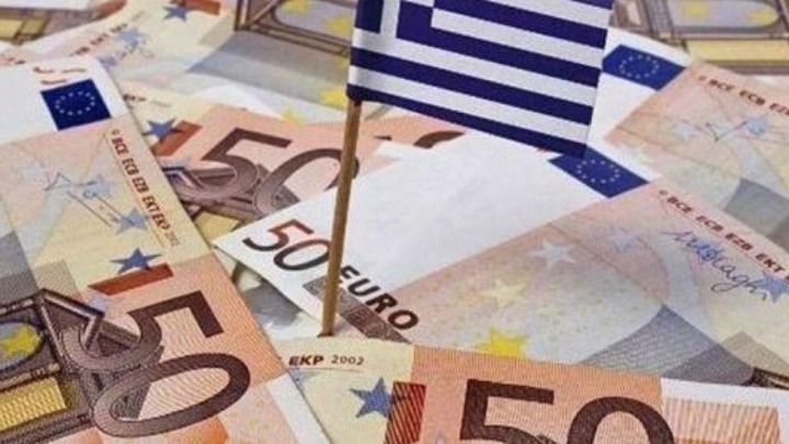 Ελληνικά ομόλογα: Υποχώρησε κάτω από το 1% το περιθώριο των ομολόγων στη διάρκεια της ημέρας