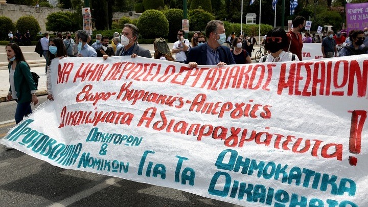 ΑΔΕΔΥ: Στάση εργασίας και συλλαλητήριο κατά του εργασιακού νομοσχεδίου στις 16 Ιουνίου