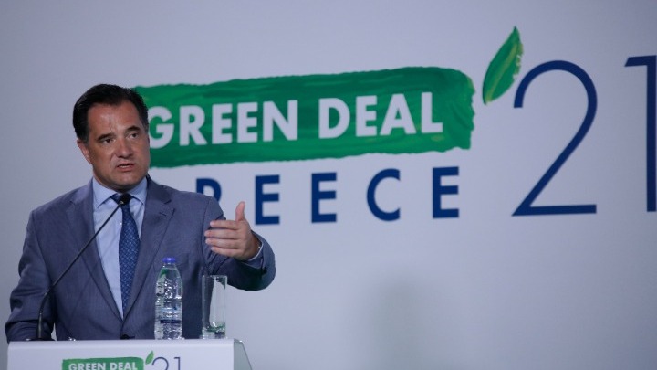 GREEN DEAL GREECE 2021 - Άδ. Γεωργιάδης: «Έχουμε επιτέλους τους πόρους για την οριστική μεταμόρφωση της χώρας» (pics)