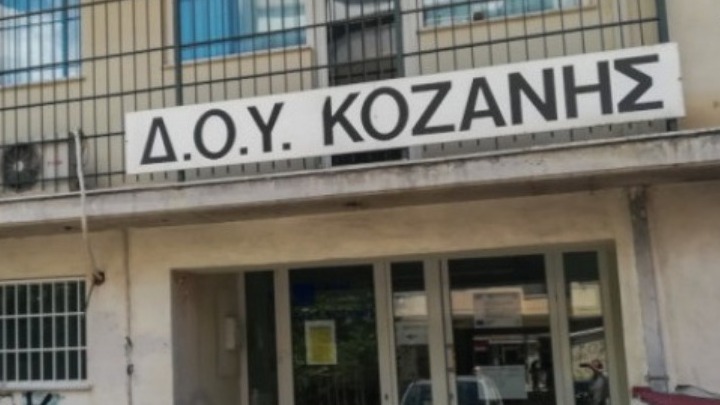 Επίθεση με τσεκούρι: Η συγκλονιστική κατάθεση του διευθυντή της ΔΟΥ Κοζάνης