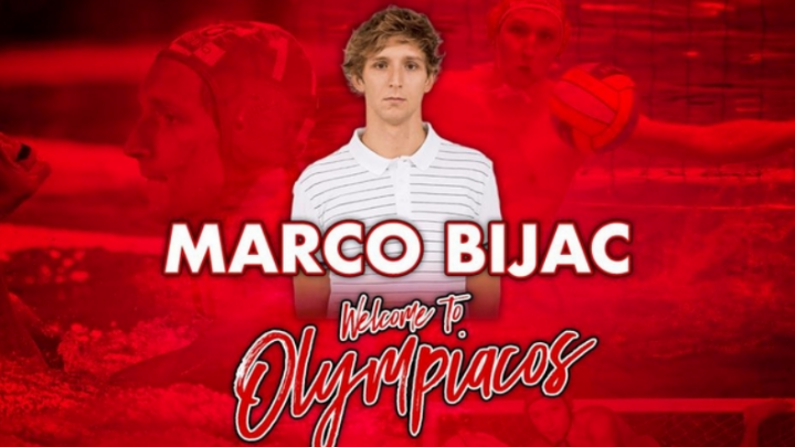 Ολυμπιακός - πόλο: Απέκτησε τον κορυφαίο τερματοφύλακα Μάρκο Μπίγιατς