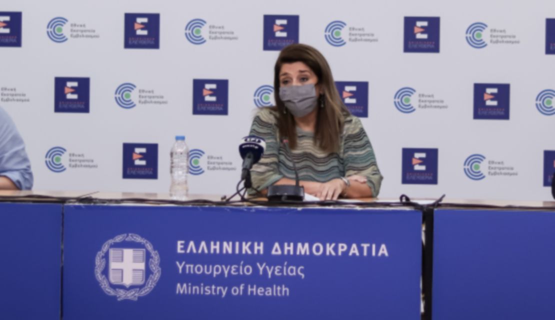 Κορονοϊός: «Δεν θα υπάρξει έκρηξη νοσηλείας στο ΕΣΥ γιατί έχουν εμβολιαστεί οι ευπαθείς ομάδες»