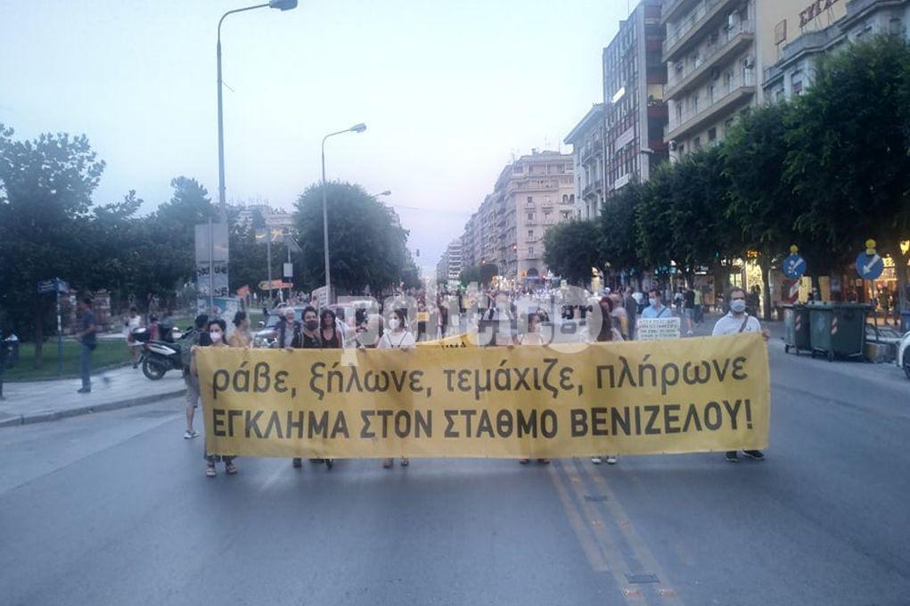 Θεσσαλονίκη: Συγκέντρωση στο Αγ. Βενιζέλου για αρχαία και... μετρό (pic)