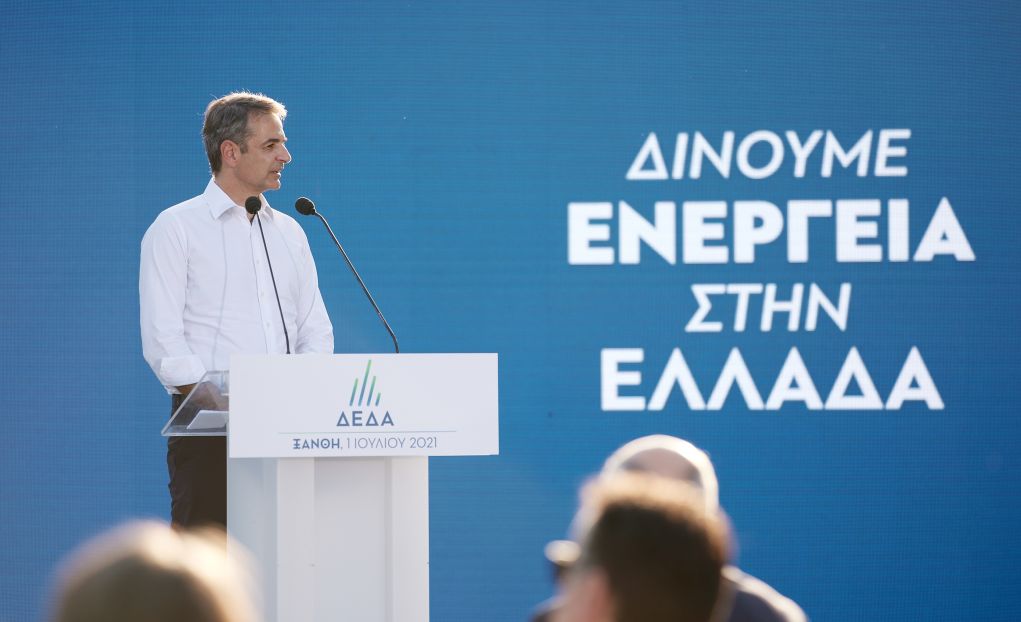Επεκτείνεται το δίκτυο φυσικού αερίου - Επενδύσεις 300 εκ. ευρώ και νέος αγωγός από Αλεξανδρούπολη μέχρι Ορεστιάδα