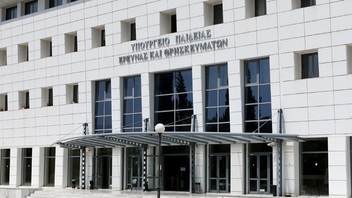 Θεσσαλονίκη - ΙΕΚ ΠΑΣΤΕΡ: Ενημέρωση στους σπουδαστές από το Υπουργείο Παιδείας
