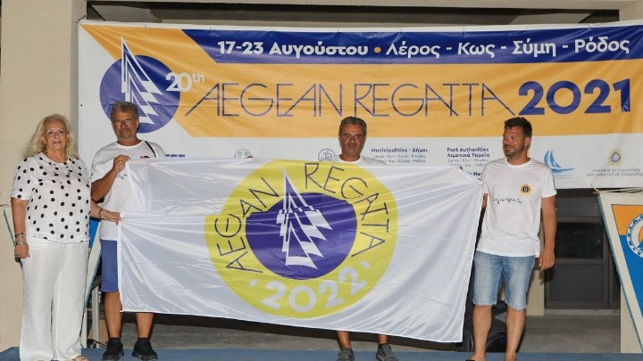 Ρόδος: Τελείωσε ο ιστιοπλοϊκός αγώνας της Aegean Regatta 2021